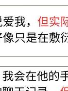 情感大师是什么_大师情感语录_情感大师
