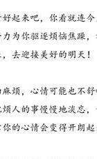 情感散文_散文情感题目作文_散文情感意蕴题答题思路
