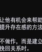 挽救爱情最好的话语_挽救爱情的语言_挽救爱情